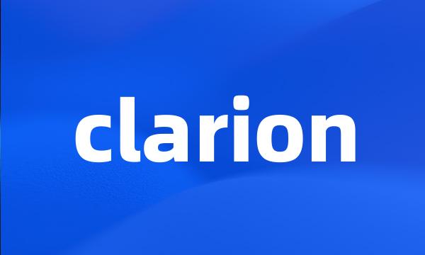 clarion