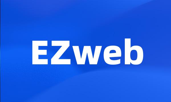 EZweb