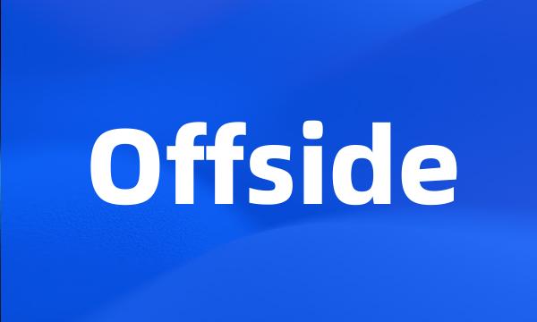 Offside