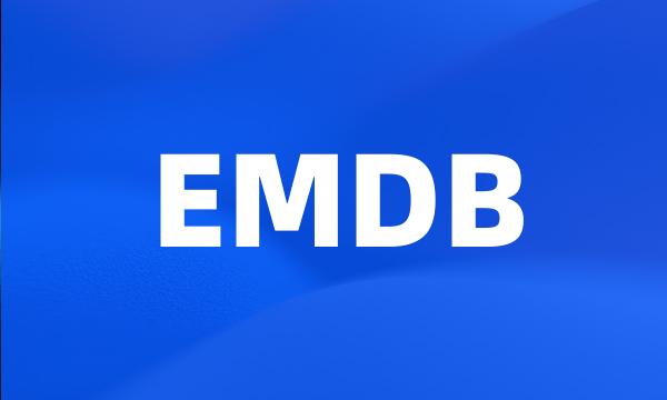 EMDB