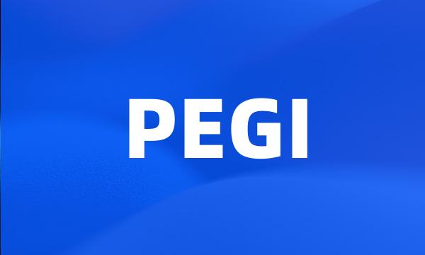 PEGI