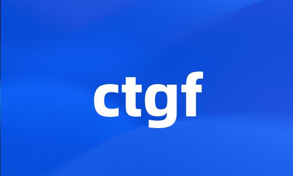 ctgf