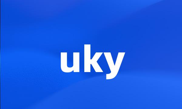 uky