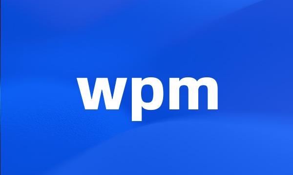 wpm