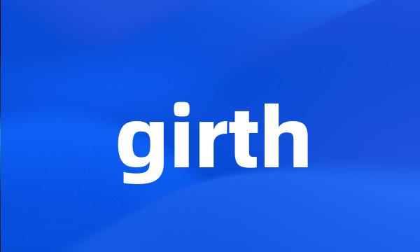 girth