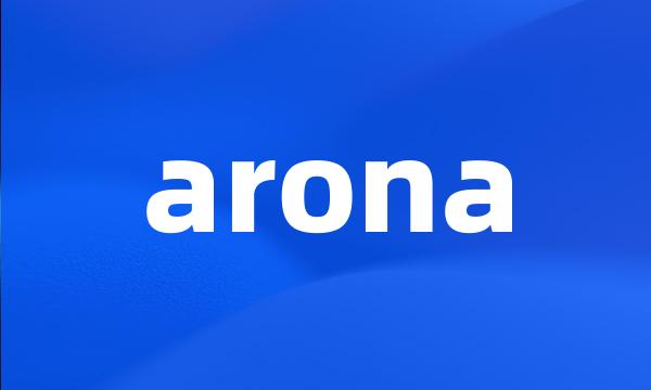 arona