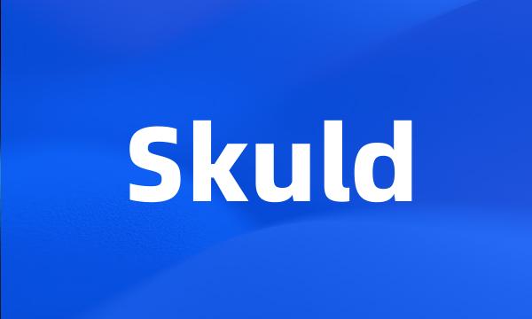 Skuld