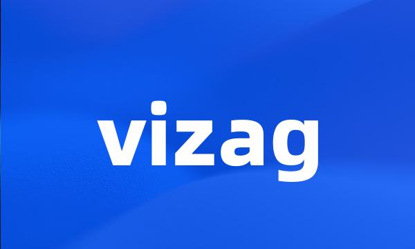 vizag