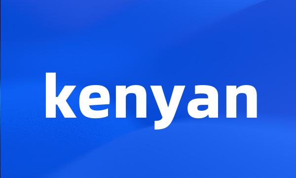 kenyan