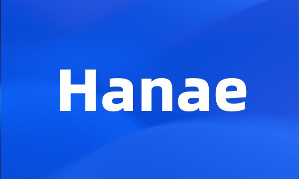 Hanae