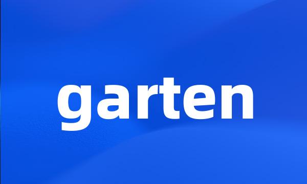 garten