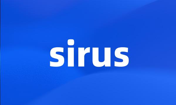 sirus