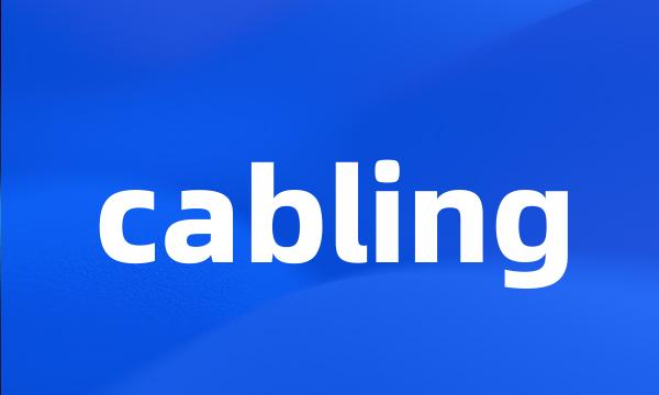 cabling