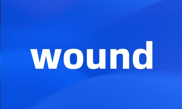 wound