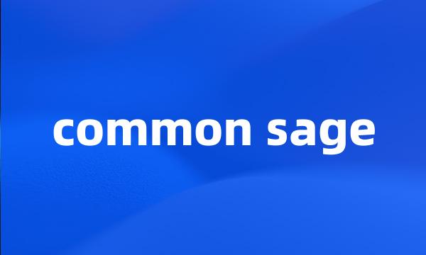 common sage