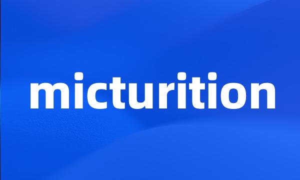 micturition