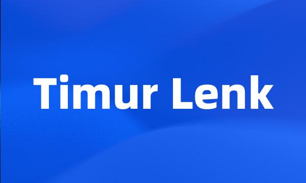 Timur Lenk