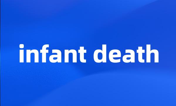 infant death