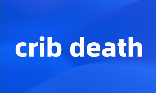 crib death