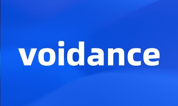 voidance