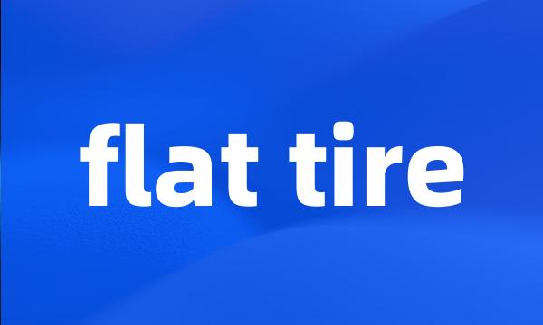 flat tire