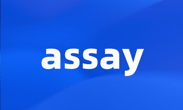 assay
