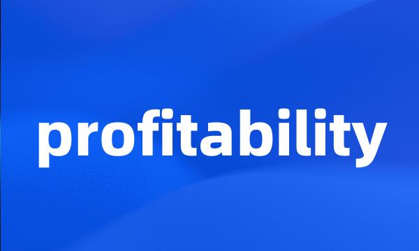 profitability