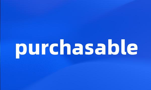 purchasable