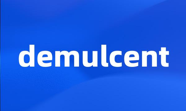 demulcent