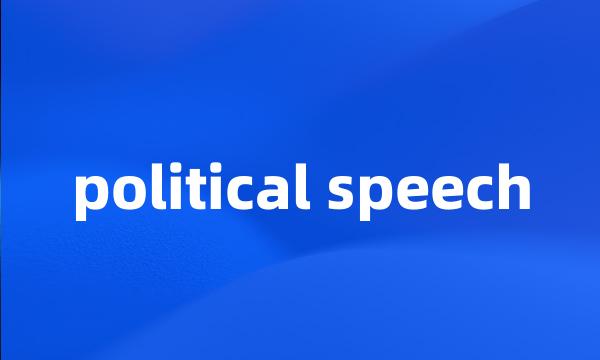 political speech