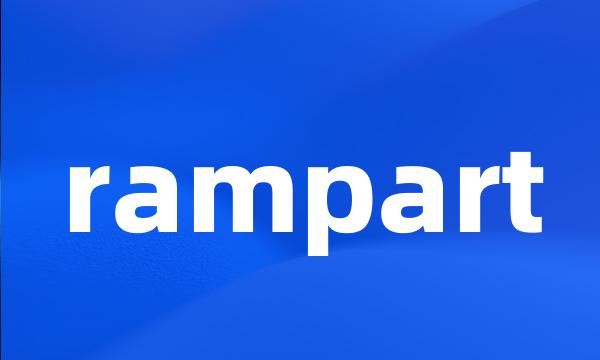 rampart