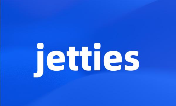 jetties