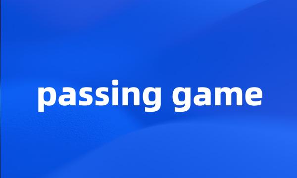 passing game