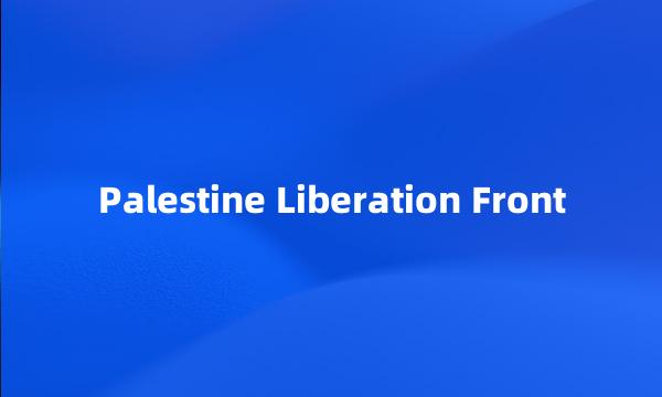 Palestine Liberation Front