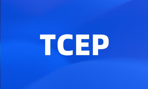 TCEP