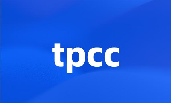 tpcc