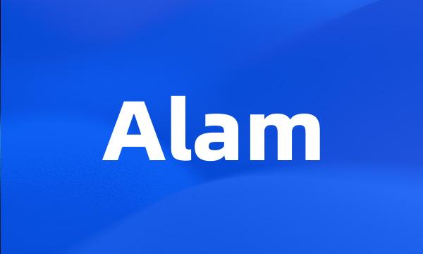 Alam