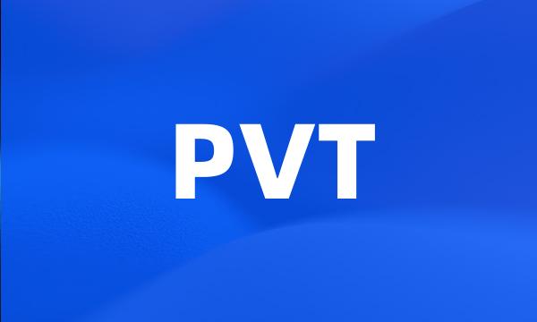 PVT