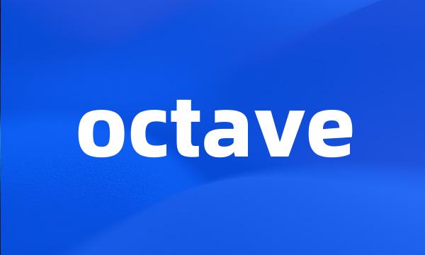 octave