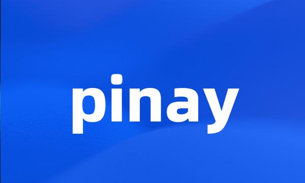 pinay