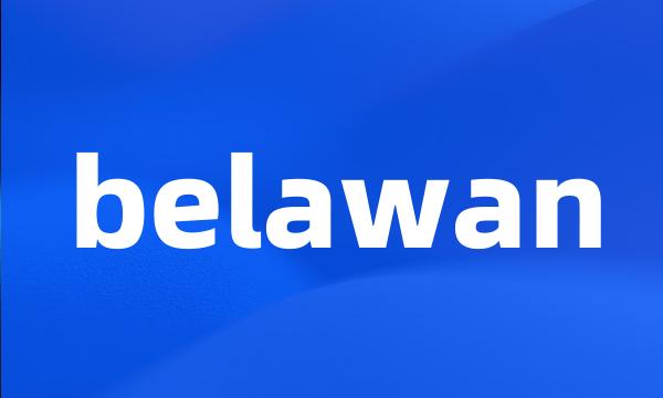 belawan