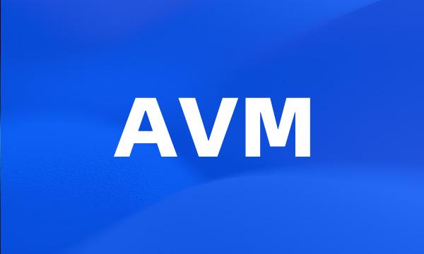 AVM