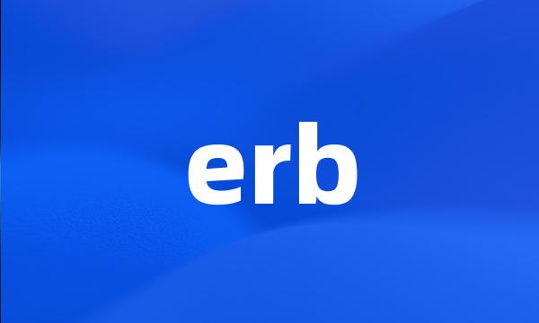 erb