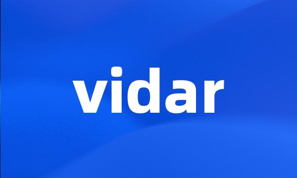 vidar