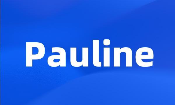 Pauline