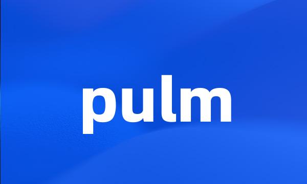 pulm