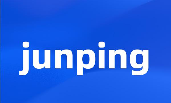 junping