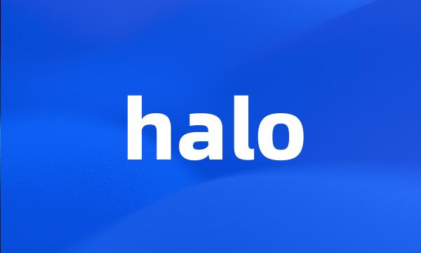 halo