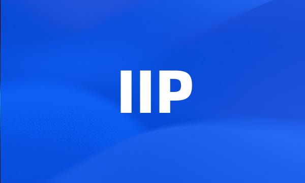 IIP