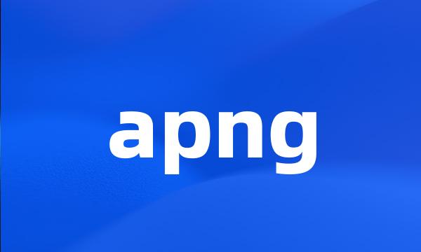 apng